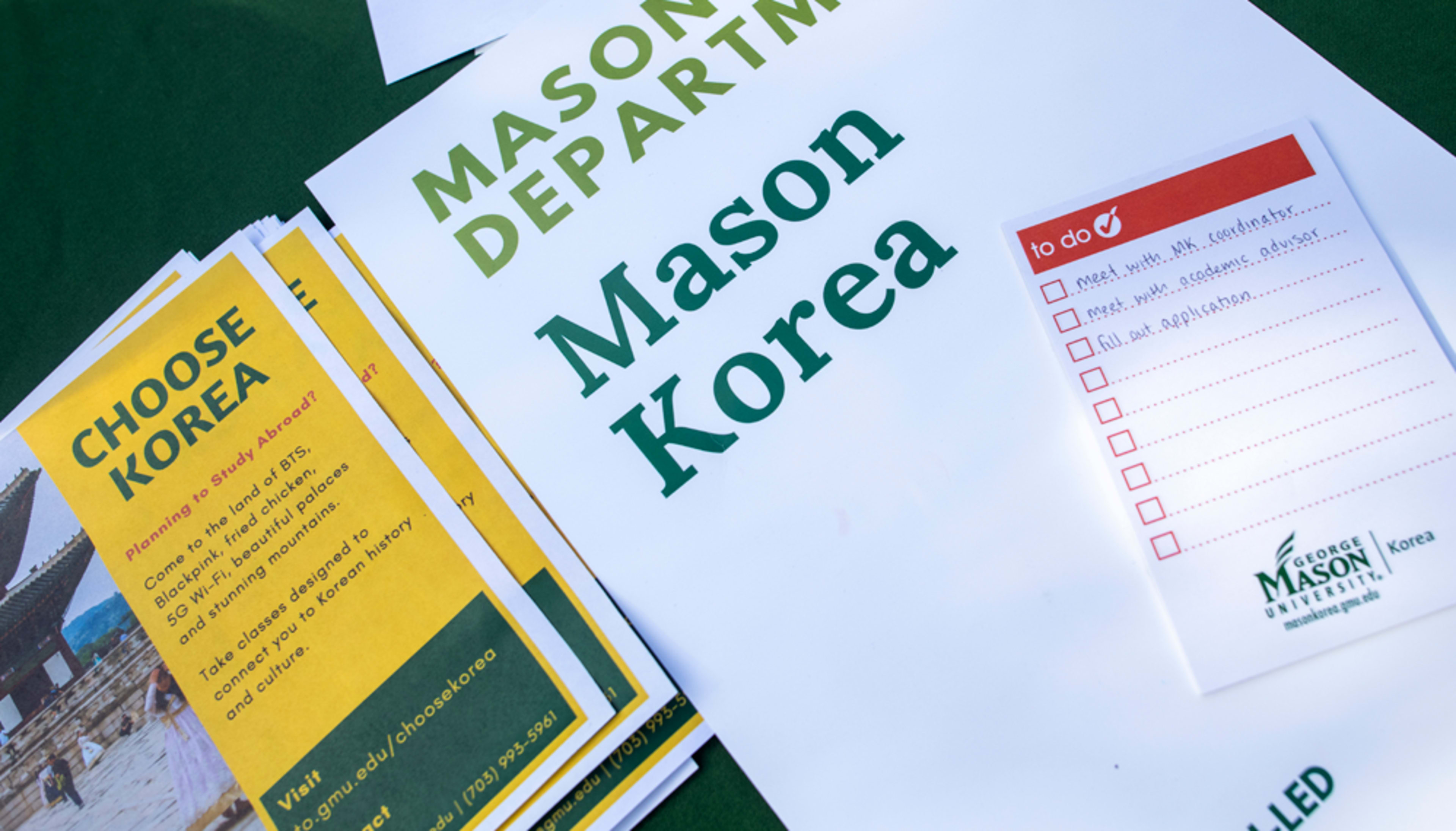 Mason Korea