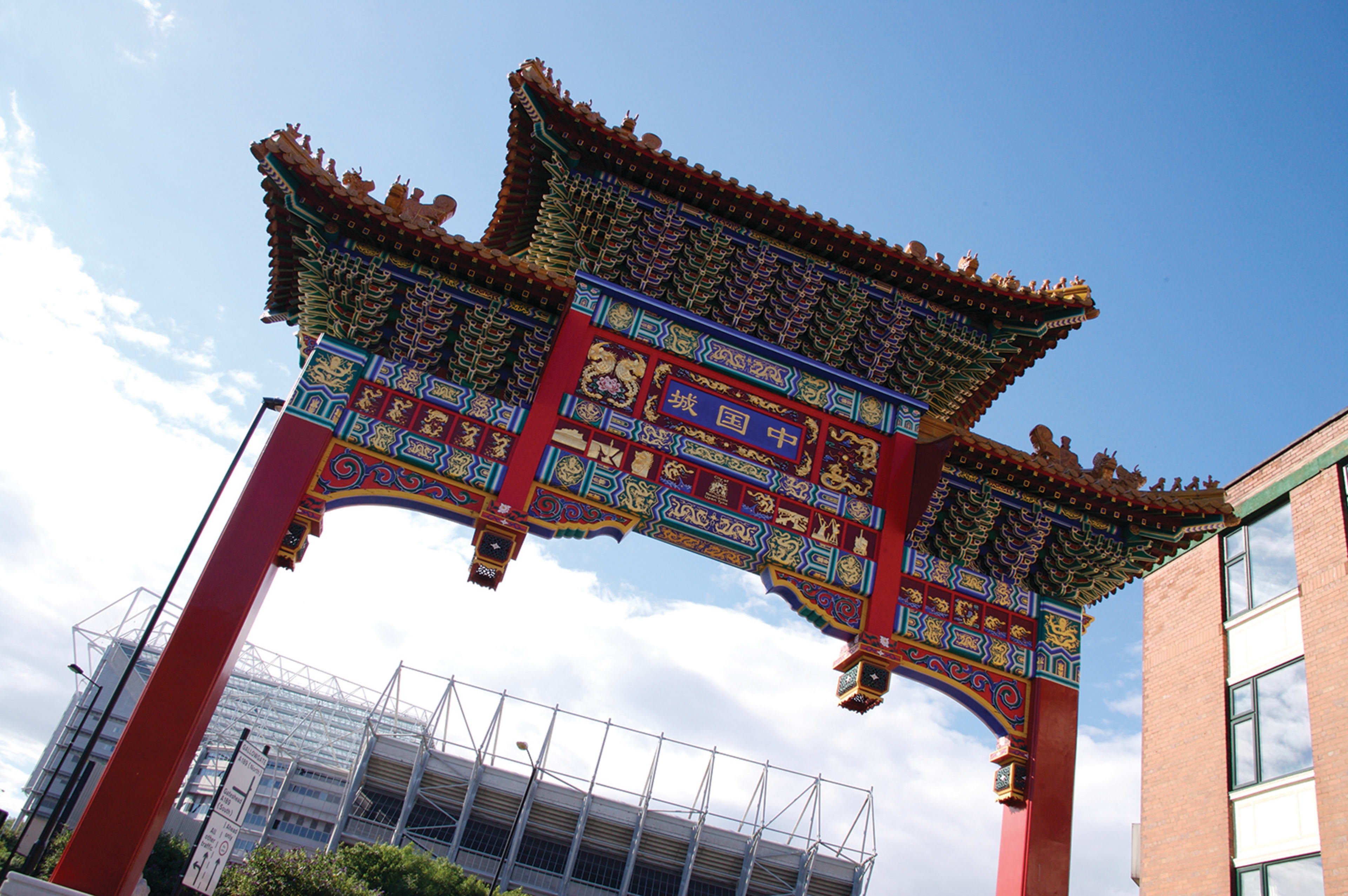 Chinatown, Newcastle upon Tyne